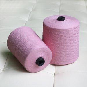 现货棉羊毛纱80%棉200s支羊毛混纺纱线