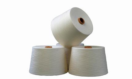 行业设备 纺织机械 纺纱机械 其他纺纱机械 华茂纺织供应32s精梳棉涤