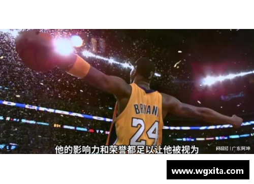 非洲篮球巨星盘点 十大传奇球员影响力深远