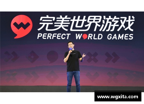 利记sbobet完美世界第一季营收25.7亿，创始人池宇峰半年套现16亿，彰显企业强大实力