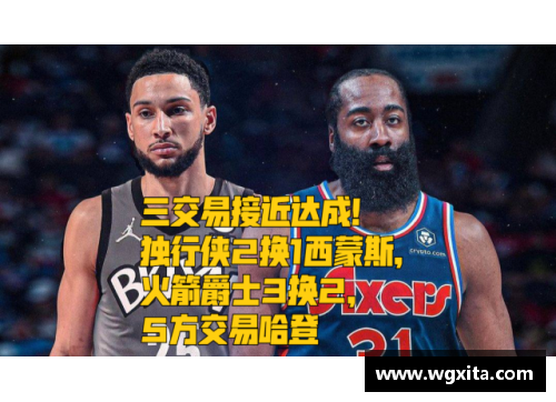 利记sbobet独行侠击败爵士，成功挺进次轮：展现无畏斗志，书写辉煌篇章
