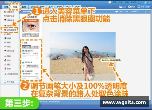 利记sbobet官方网站还在为拖延症烦恼_4个方法帮你轻松战胜拖延，最快的只需5分钟 - 副本