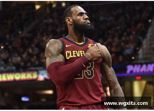 利记sbobet官方网站詹姆斯：篮球巨星的传奇之路