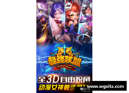 利记sbobet官方网站美网8强战开打，郑钦文约战24号种子，前5对手强势出炉！ - 副本